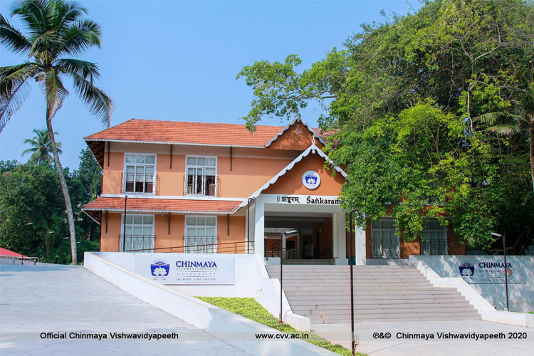 chinmaya